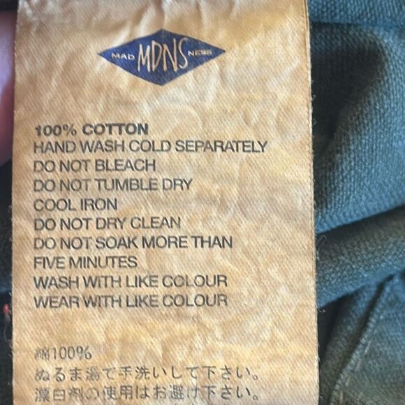 Madness Made in Japan Military Utility Field Jacket Men distressed L Large Green - Picture 10 of 12